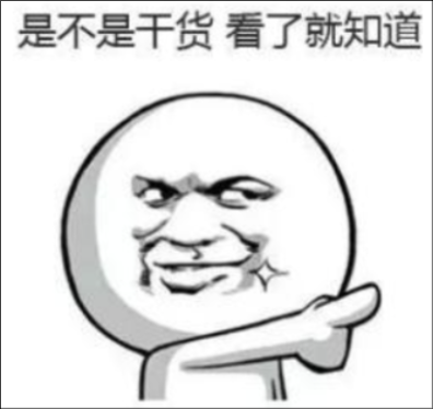 1745236285106