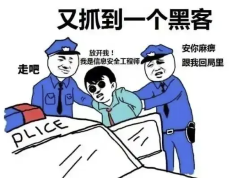 1745236413061