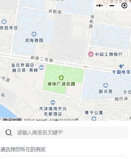 1745804414444