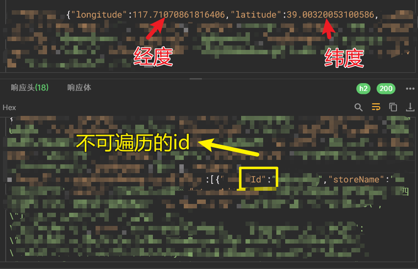 1745804427113